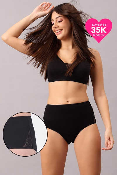 High Waist Hipster Panty with Lace Panels in Black- Cotton